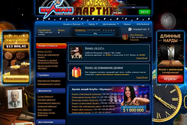 Kra14at
