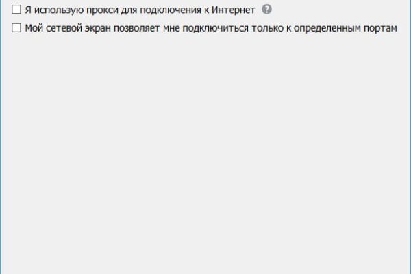Кракен krakken15at com