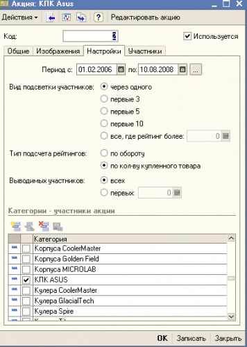 Ссылка на кракен зеркало