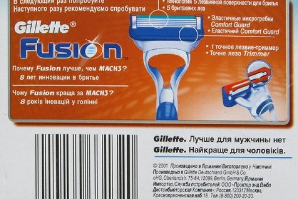 Кракен сайт ссылка kraken clear com