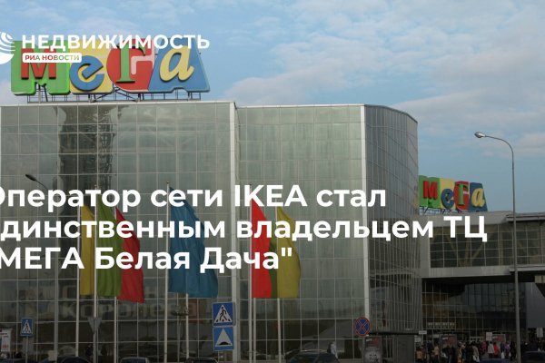 Kraken https