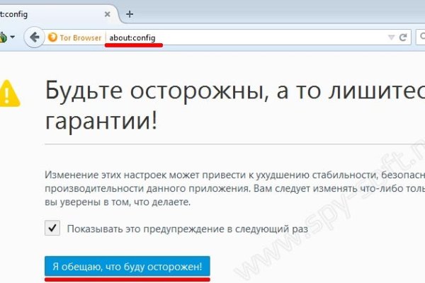 Маркет плей кракен