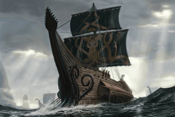 Kraken вход