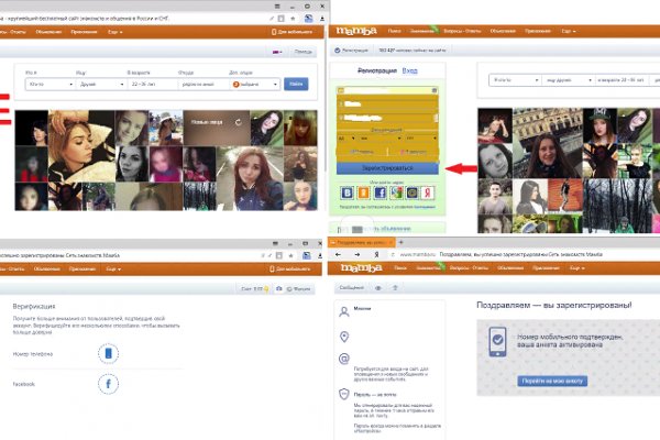 Кракен зеркало тор picassogallery com