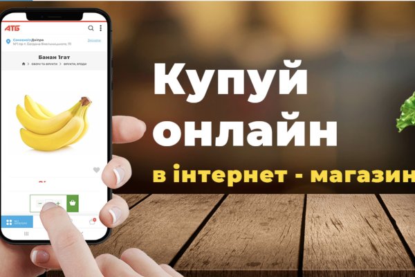 Kraken зеркало kr2web in