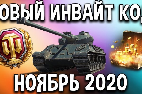 Кракен рабочая ссылка