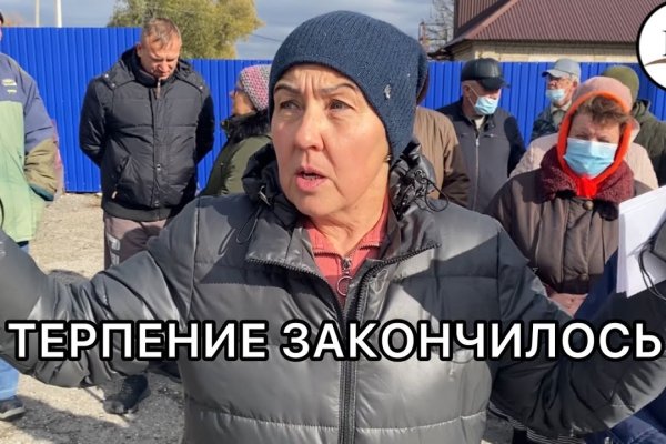 Кракен тг маркетплейс