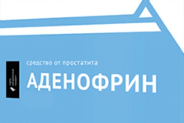 Тор для кракена