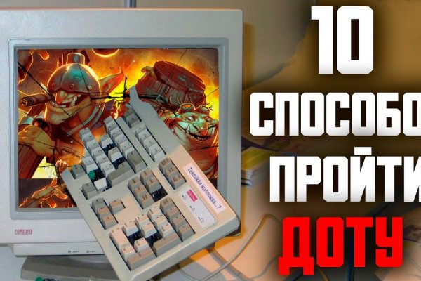 Ссылка кракен kr2web in