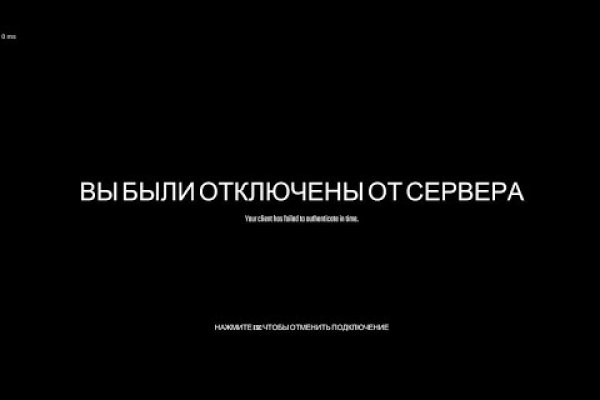 Кракен торговая kr2web in
