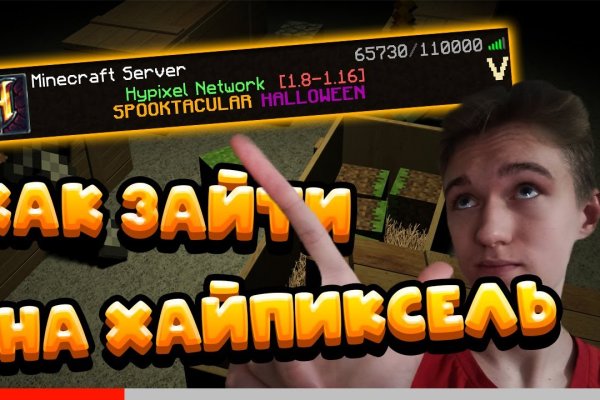 Кракен купить гашиш