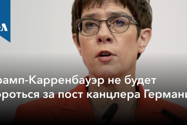 Кракен нар шоп
