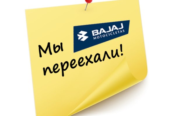 Кракен купить порошок krk market com