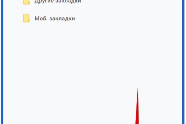 Кракен даркнет официальный сайт