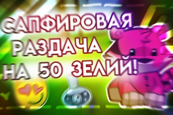 Кракен это даркнет маркетплейс
