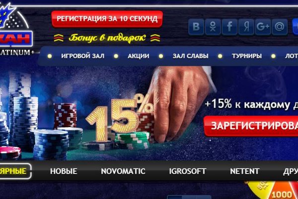 Kra9gl