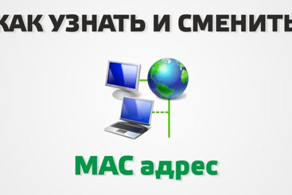 Кракен площадка vk2 top
