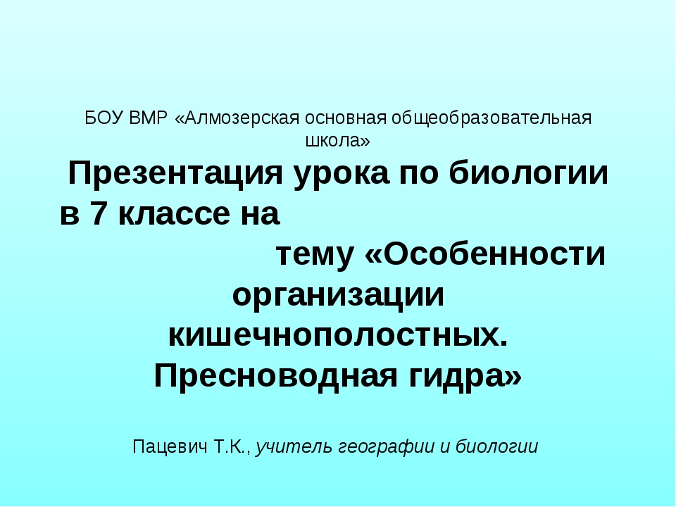 Кракен наркоторговец