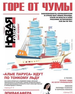 Кракен актуальная ссылка