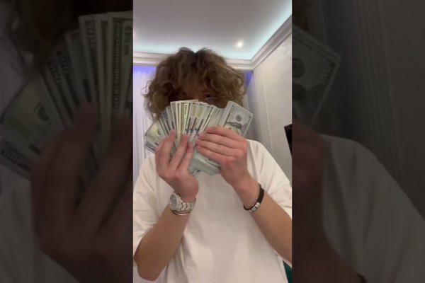Удалился аккаунт кракен